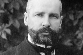 Государственные деятели